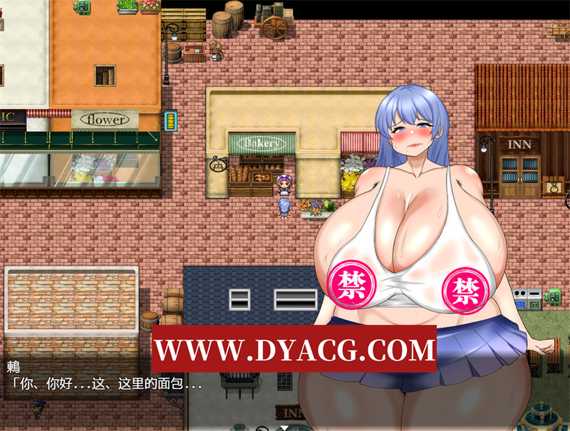 图片[5]-【探索RPG/汉化/NTR】阴角系青梅竹马被NTR了（陰キャの幼馴染みが寝取られる）内嵌汉化版【PC+安卓/2.3G】-懂游社