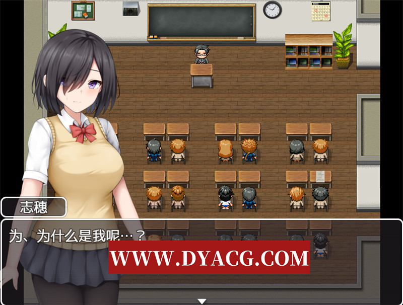 图片[4]-【探索RPG/汉化】学校诱捕记~迷恋平凡女孩巨汝的学校（学園篭絡記～地味子の巨汝に堕ちた学園）内嵌汉化版【PC+安卓/907M】-懂游社