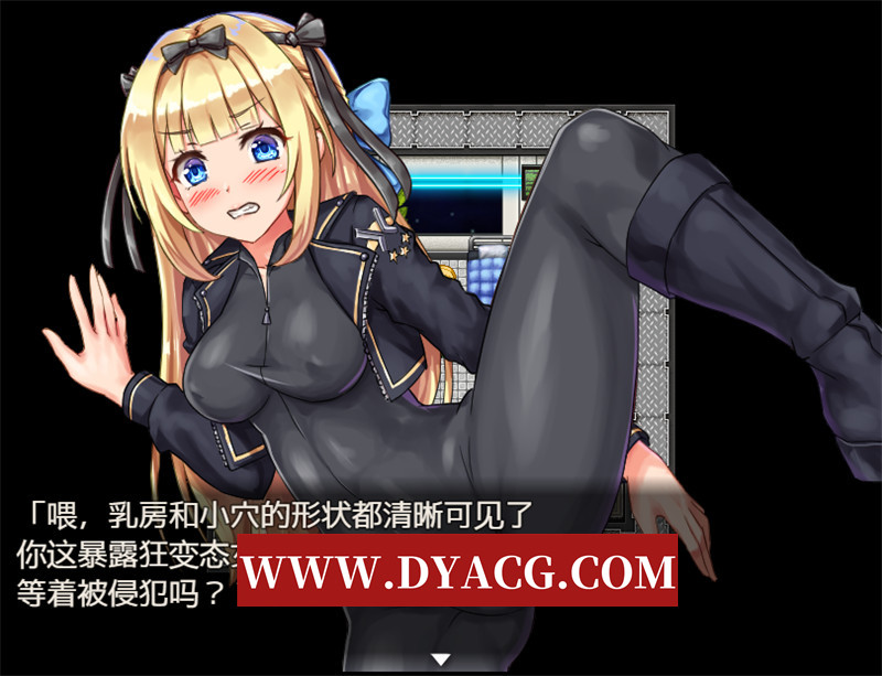 图片[3]-【探索RPG/汉化】背德任务～在VR世界对外星NPC进行强制交配H调查～（インモラルクエスト～VR世界で異星人NPCを強○種付けセックス調査～）内嵌汉化版+内置作弊★异种X【PC+安卓/1.24G】-懂游社