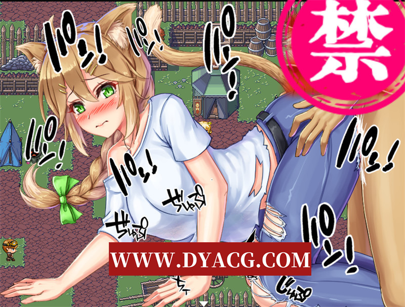图片[5]-【探索RPG/汉化】背德任务～在VR世界对外星NPC进行强制交配H调查～（インモラルクエスト～VR世界で異星人NPCを強○種付けセックス調査～）内嵌汉化版+内置作弊★异种X【PC+安卓/1.24G】-懂游社