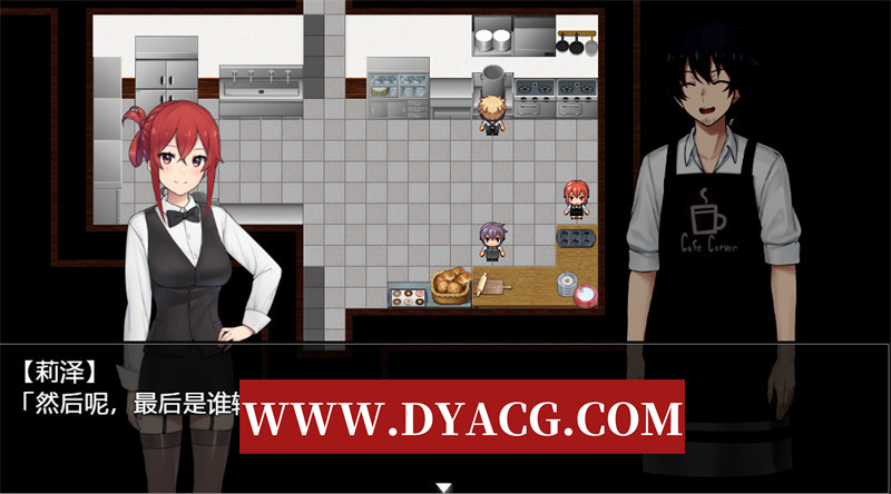 图片[6]-【探索RPG/官中/NTR】咖啡厅夫妻的愉快抗病生活（カーヴァさんちの楽しい闘病生活UC）官方中文步兵版★绿帽奴【PC+joipaly模拟器/854M】-懂游社