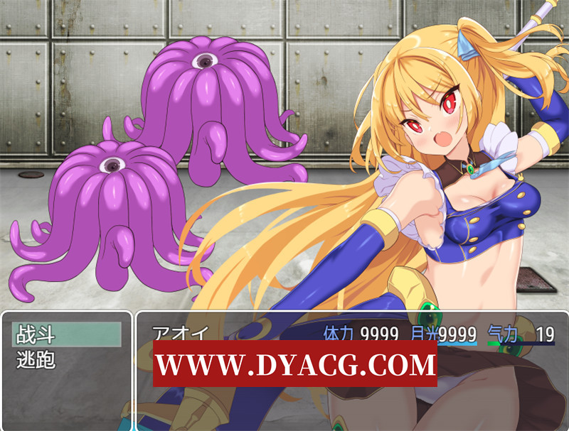 图片[4]-【日式RPG/汉化/动态】月装战姬葵（月装戦姫アオイ）内嵌汉化版+内置作弊★异种X【PC+安卓/933M】-懂游社