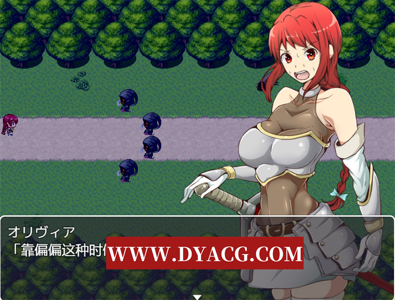 图片[3]-【日式RPG/汉化】口胶怪人～女骑士与堕落洗脑（女フェラ怪人アミリン～女騎士と悪堕ち洗脳RPG～）Ver3.0 内嵌汉化版+内置作弊【PC+安卓/1.75G】-懂游社