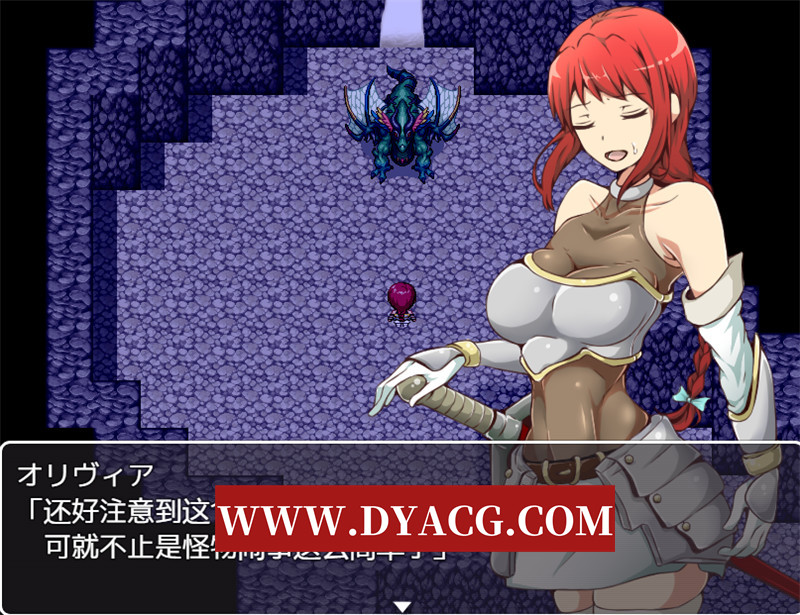 图片[6]-【日式RPG/汉化】口胶怪人～女骑士与堕落洗脑（女フェラ怪人アミリン～女騎士と悪堕ち洗脳RPG～）Ver3.0 内嵌汉化版+内置作弊【PC+安卓/1.75G】-懂游社