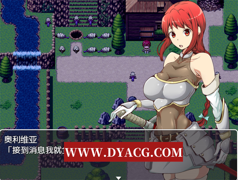 图片[7]-【日式RPG/汉化】口胶怪人～女骑士与堕落洗脑（女フェラ怪人アミリン～女騎士と悪堕ち洗脳RPG～）Ver3.0 内嵌汉化版+内置作弊【PC+安卓/1.75G】-懂游社