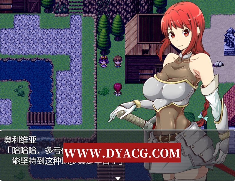 图片[8]-【日式RPG/汉化】口胶怪人～女骑士与堕落洗脑（女フェラ怪人アミリン～女騎士と悪堕ち洗脳RPG～）Ver3.0 内嵌汉化版+内置作弊【PC+安卓/1.75G】-懂游社