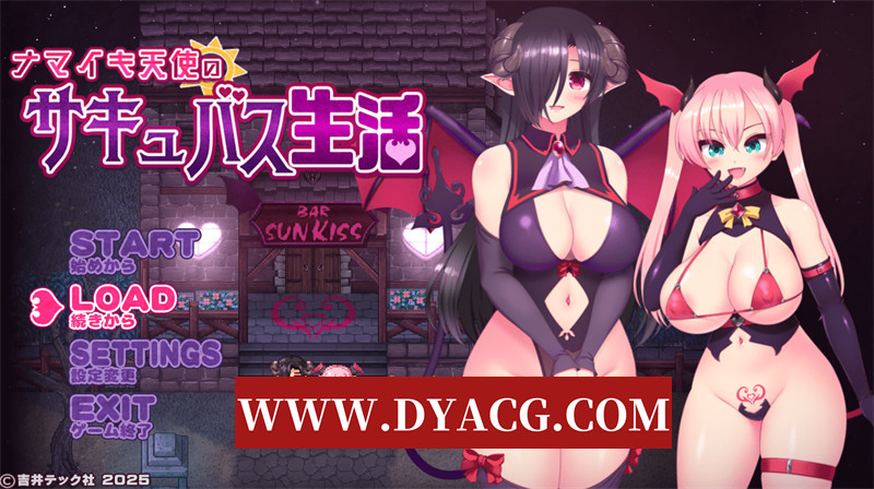 图片[1]-【探索RPG/汉化/动态】傲娇天使的魅魔生活（ナマイキ天使のサキュバス生活）V1.3 内嵌汉化版★战斗H【PC+安卓/1.22G】-懂游社