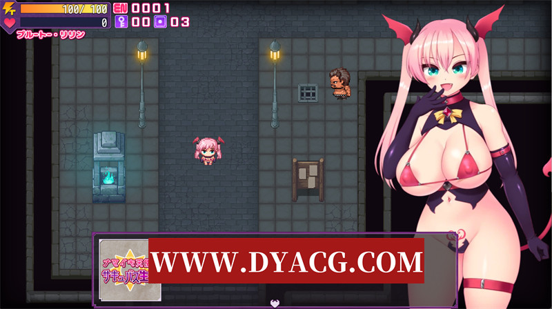 图片[2]-【探索RPG/汉化/动态】傲娇天使的魅魔生活（ナマイキ天使のサキュバス生活）V1.3 内嵌汉化版★战斗H【PC+安卓/1.22G】-懂游社