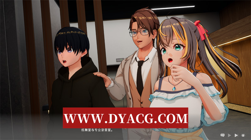 图片[3]-【精品RPG/官中/NTR/3D】NTR偶像-梦想的约束 V2.03 官方中文正式版★全CV【PC/3.49G/更新】-懂游社