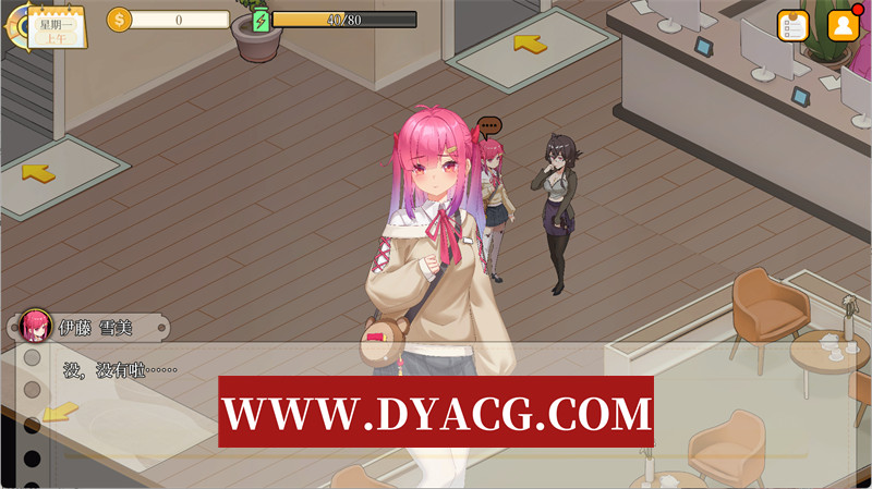 图片[2]-【爆款SLG/官中/NTR/动态】蘑菇岛打工日记~客房的秘密 V1.0.1 官方中文版【PC/1.64G/更新】-懂游社