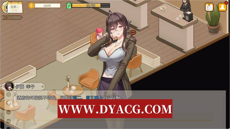 图片[4]-【爆款SLG/官中/NTR/动态】蘑菇岛打工日记~客房的秘密 V1.0.1 官方中文版【PC/1.64G/更新】-懂游社