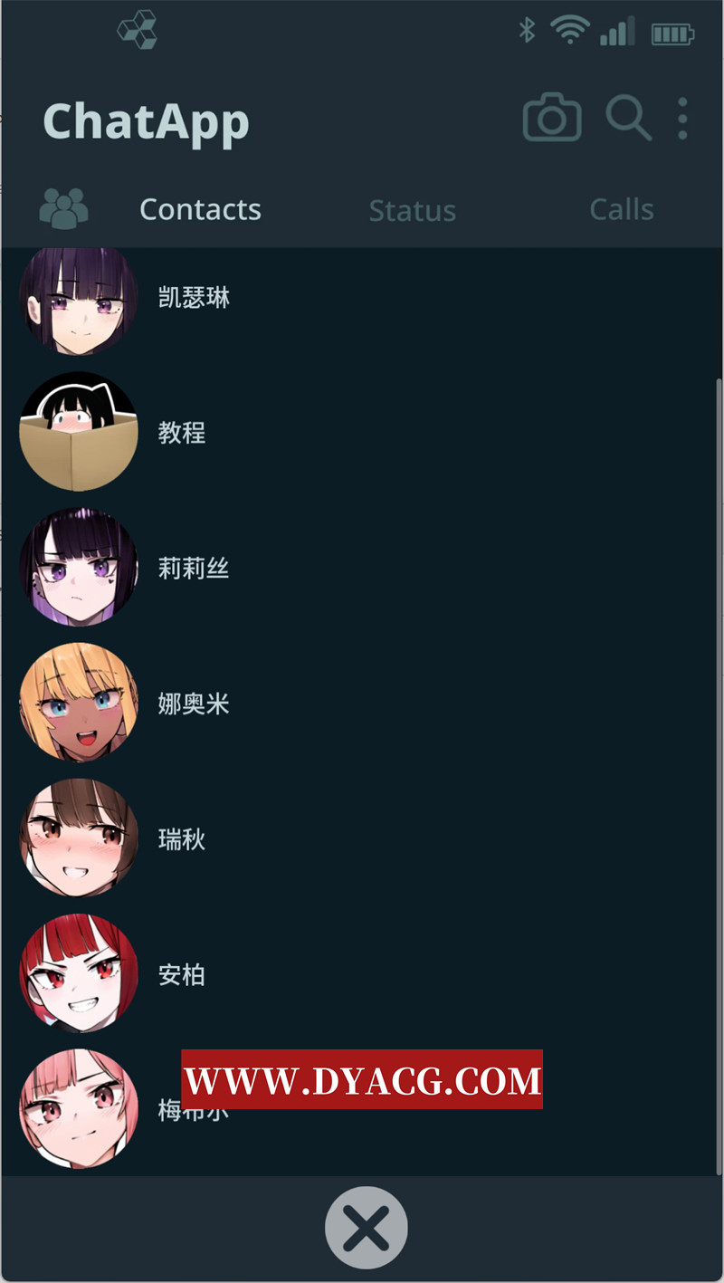 图片[4]-【SLG/官中/NTR/动态】NTR手机/NTR电话 Ver0.31 官方中文版【PC/337M/更新】-懂游社