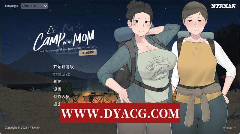图片[1]-【SLG/官中/NTR/动态】我和朋友陪妈妈去露营 官方中文版【PC+安卓/1.5G/更新】-懂游社