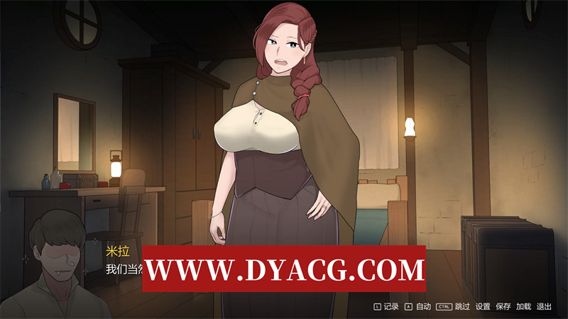 图片[2]-【SLG/官中/NTR/动态】阿德莱德旅馆 官方中文版★CV【PC+安卓/2.76G/更新】-懂游社