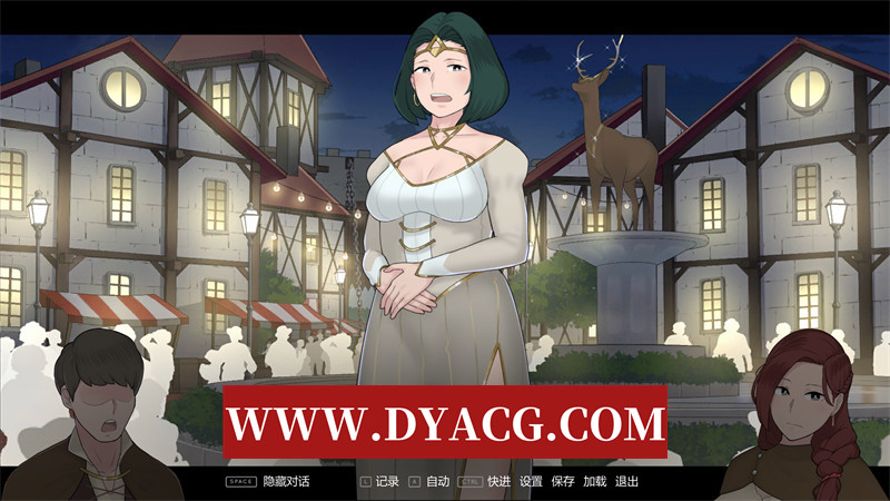 图片[3]-【SLG/官中/NTR/动态】阿德莱德旅馆 官方中文版★CV【PC+安卓/2.76G/更新】-懂游社