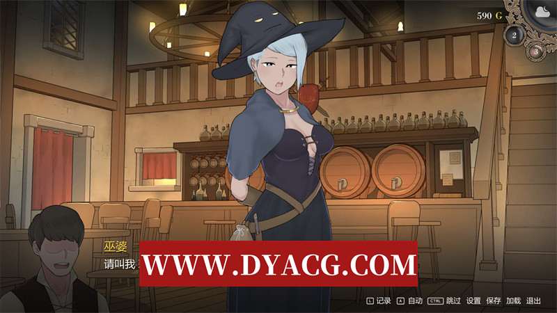 图片[4]-【SLG/官中/NTR/动态】阿德莱德旅馆 官方中文版★CV【PC+安卓/2.76G/更新】-懂游社