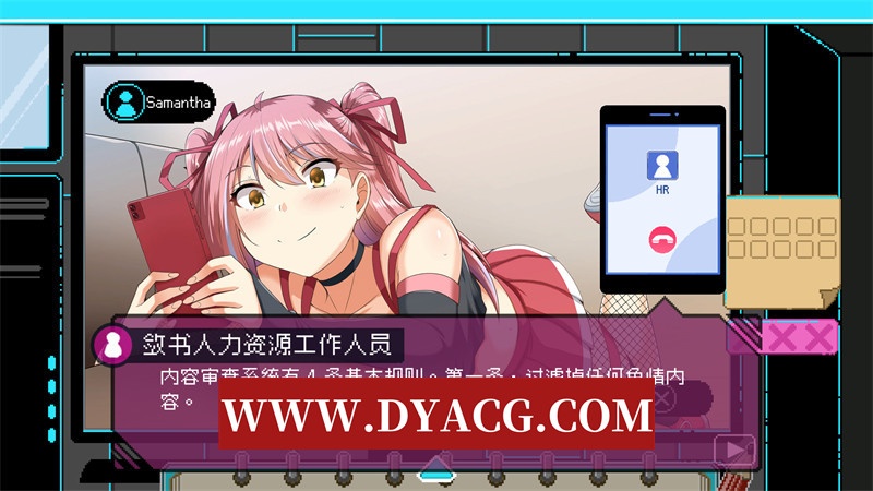 图片[3]-【沙盒SLG/官中/动态】社群审查DX/エロ検閲者(the censor)V4.0.13 STEAM官方中文无修版+存档【PC/1.91G/更新】-懂游社