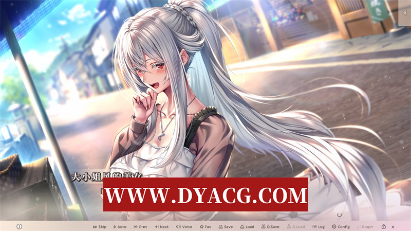 图片[4]-【神级ADV/官中】甜蜜女友3（アマカノ３） v1.0.0 AI汉化正式版+存档★全CV【PC/8.04G/更新】-懂游社
